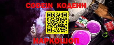 кокаин VHQ Канаш
