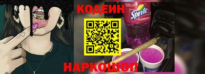 mdpv Ирбит