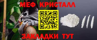 mdma Изобильный