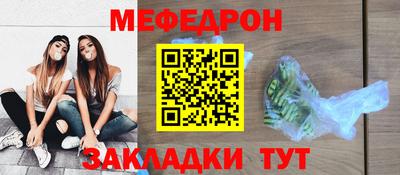 mdpv Ирбит