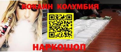 гашиш Ипатово