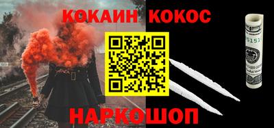 гашиш Ипатово