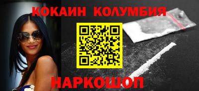 mdpv Ирбит