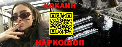 mdma Изобильный