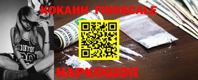 mdma Изобильный