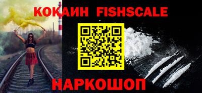 mdpv Ирбит