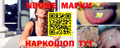 mdpv Ирбит