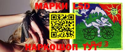 гашиш Ипатово