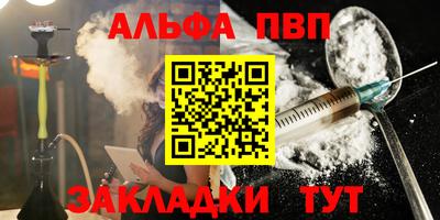 mdma Изобильный