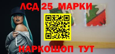 mdma Изобильный