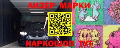 mdma Изобильный
