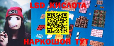 mdpv Ирбит