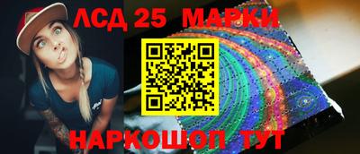 гашиш Ипатово