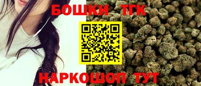 mdma Изобильный