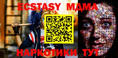 mdpv Ирбит