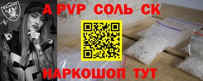 mdma Изобильный