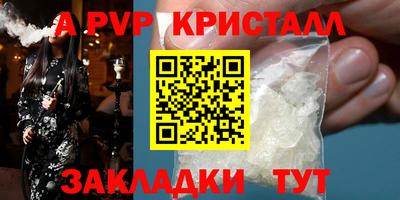 mdma Изобильный