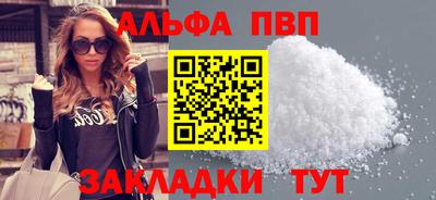 mdpv Ирбит