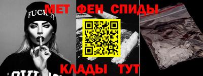 mdpv Ирбит