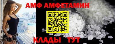 mdma Изобильный