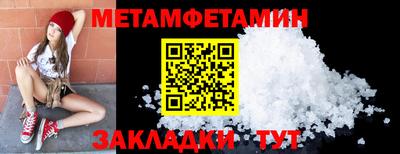 mdpv Ирбит