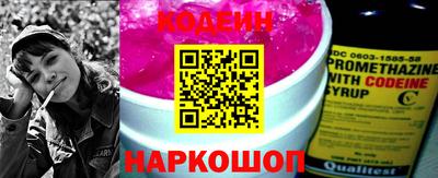 mdma Изобильный