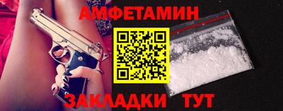 mdpv Ирбит