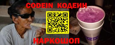 гашиш Ипатово