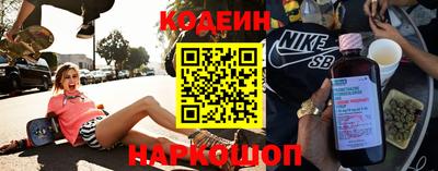 гашиш Ипатово