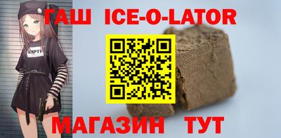 mdma Изобильный