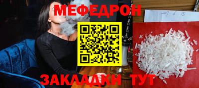 mdpv Ирбит
