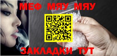 mdpv Ирбит