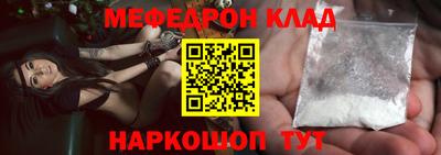 mdpv Ирбит