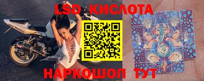 mdma Изобильный